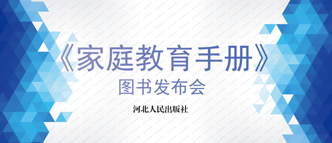 淘宝美工雪花梨背景墙，单页，卡片作品