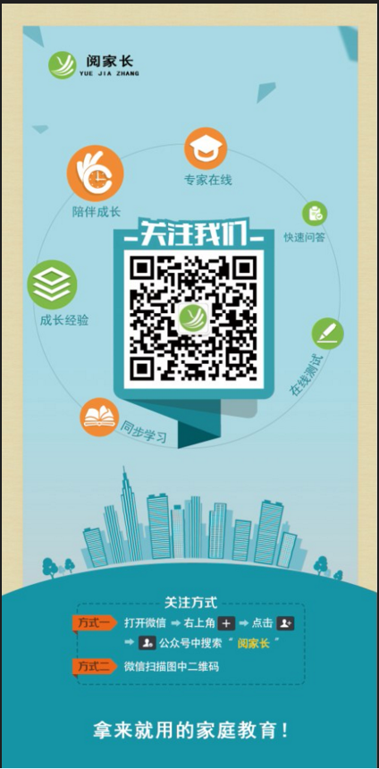 淘宝美工雪花梨背景墙，单页，卡片作品