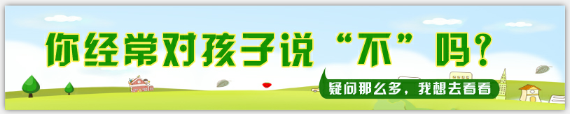 淘宝美工雪花梨手机banner,海报banner作品