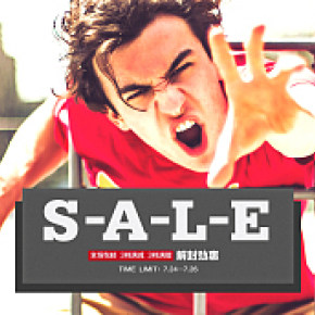 活动KV页面设计