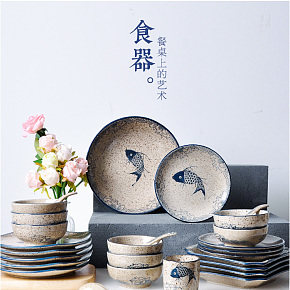 中式商用复古简约怀旧菜盘圆盘碗碟陶瓷餐具套装详情页