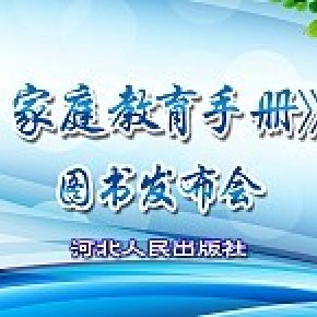 背景墻，單頁(yè)，卡片
