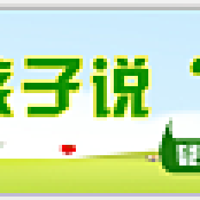 手机banner,海报banner