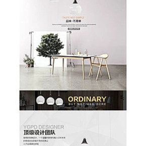 高大尚的灯饰详情页