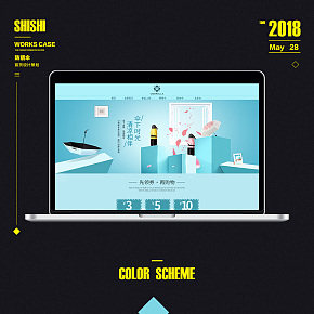 防晒伞晴雨伞首页