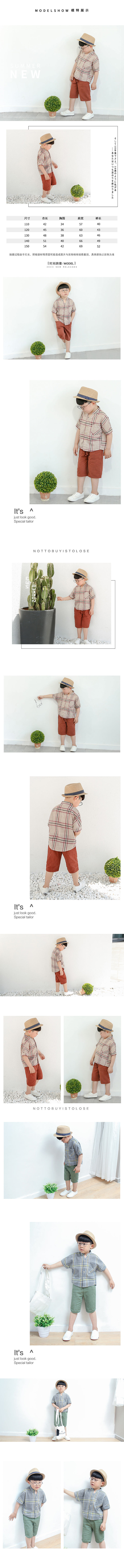 淘宝美工海狸猫夏季童装儿童中小童宝宝韩版棉麻套装详情页作品