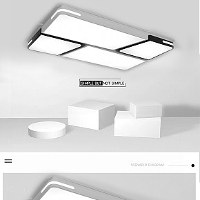 简约北欧高端大气吸顶灯家居家电灯具详情页