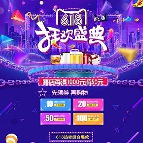九陽無人豆?jié){機(jī)智能破壁免濾家用全自動多功能官方旗艦店正品K66