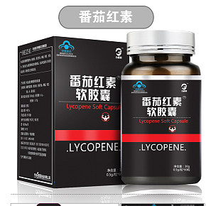 保健品包裝 產(chǎn)品效果圖