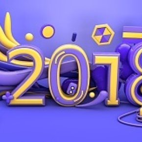 2018 C4D文字海报设计