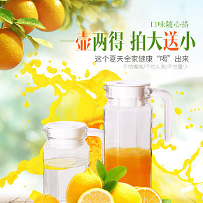 冷水壺玻璃涼水壺家用大容量水杯耐熱防爆耐高溫涼水杯