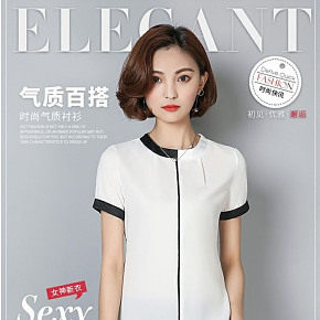 爆款热卖女装详情页的制作