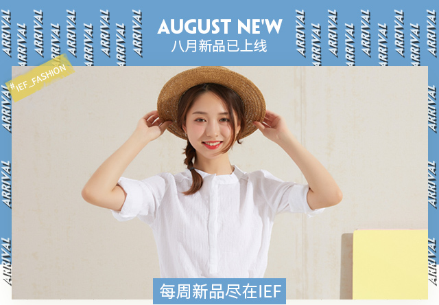 淘寶美工覺醒各種風(fēng)格場景的女裝小海報作品