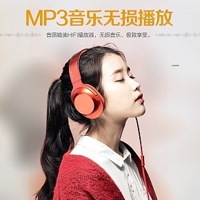 录音笔详情头部音响