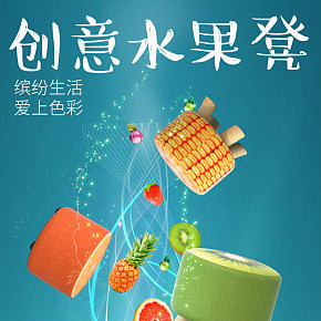 實(shí)木凳子家用矮凳換鞋凳創(chuàng)意小板凳時(shí)尚兒童凳詳情頁