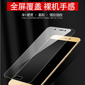 钢化膜详情页的制作