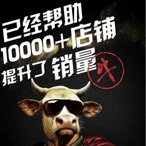 我的簡歷您笑納，可包月可定制