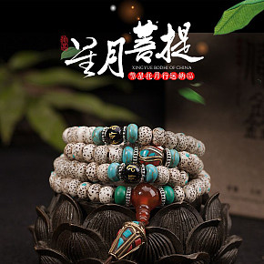 珠宝首饰设计详情页中国风