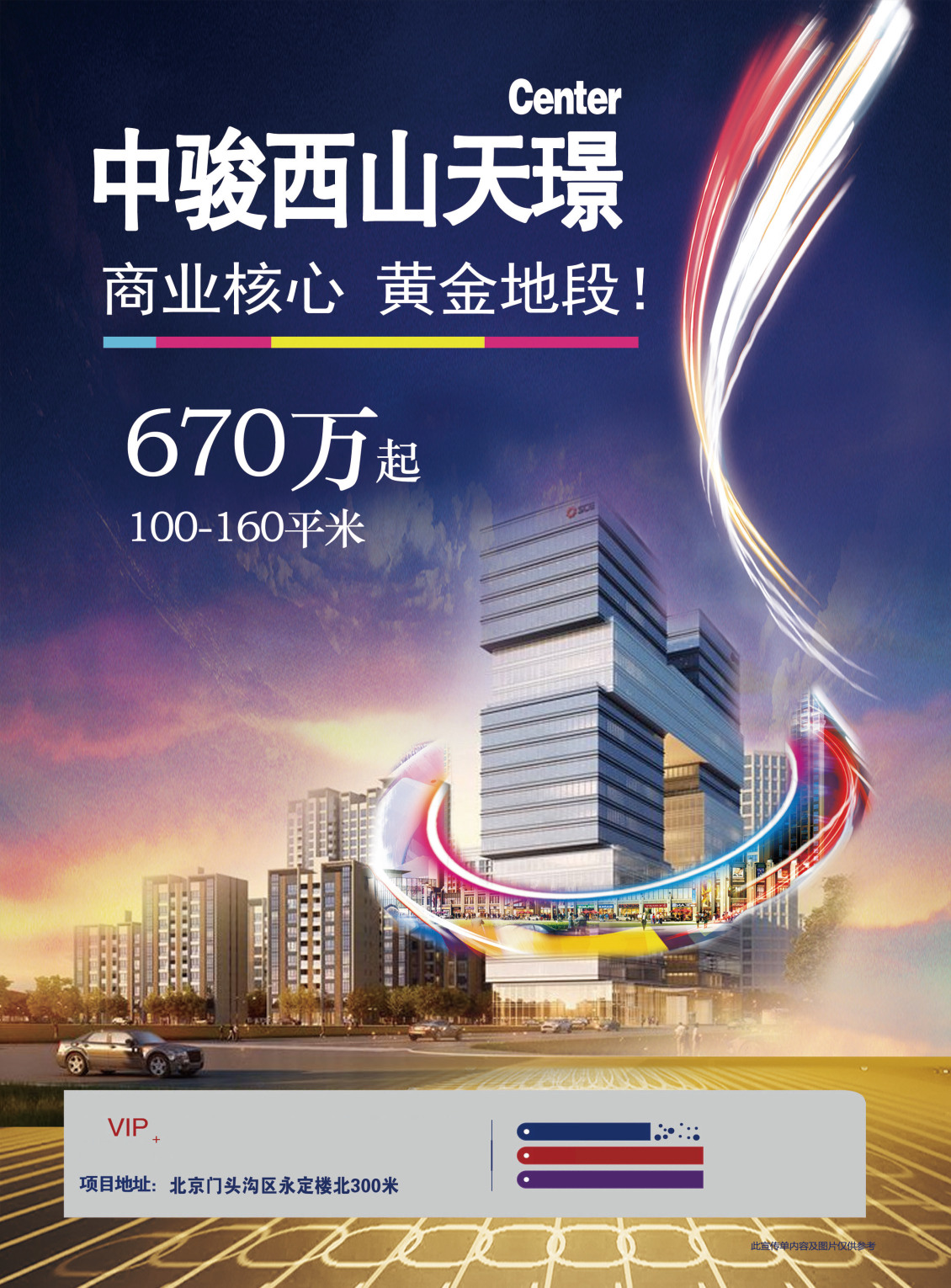 淘寶美工Houhou15單頁  優(yōu)惠券作品