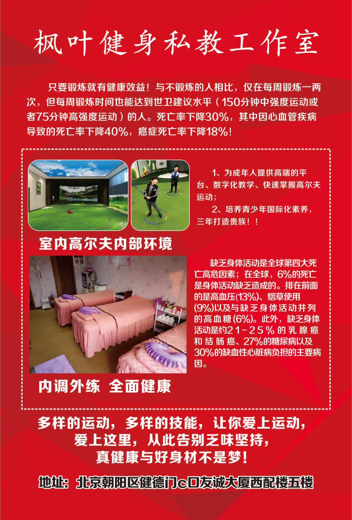 淘寶美工Houhou15單頁  優(yōu)惠券作品