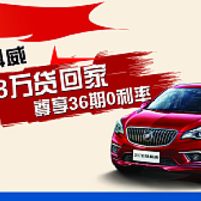 汽車展會各種物料  戶外  展架  車吊牌