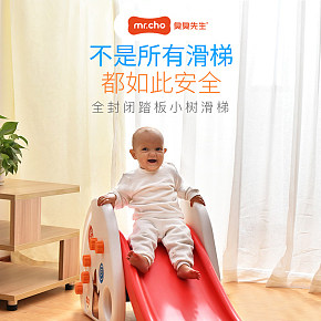 母婴幼儿玩具儿童滑梯室内玩具详情页