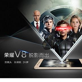 手机详情页设计