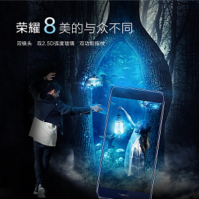 手机详情页设计