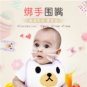 宝宝围嘴纯棉防水新生儿系带防吐奶围兜360度旋转婴儿口水巾