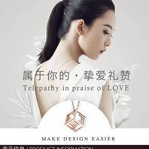 马良行/手链/玫瑰金/s925银