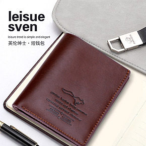 男士钱包短款真皮商务 横短款头层牛皮钱票