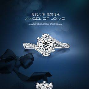 珠宝首饰详情页设计