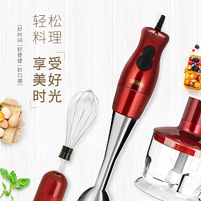 寶寶輔食料理機(jī)