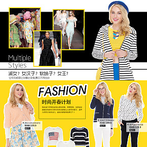 cachecache官方旗舰店cachecache女装品牌街专辑页