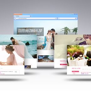 婚礼策划网页设计