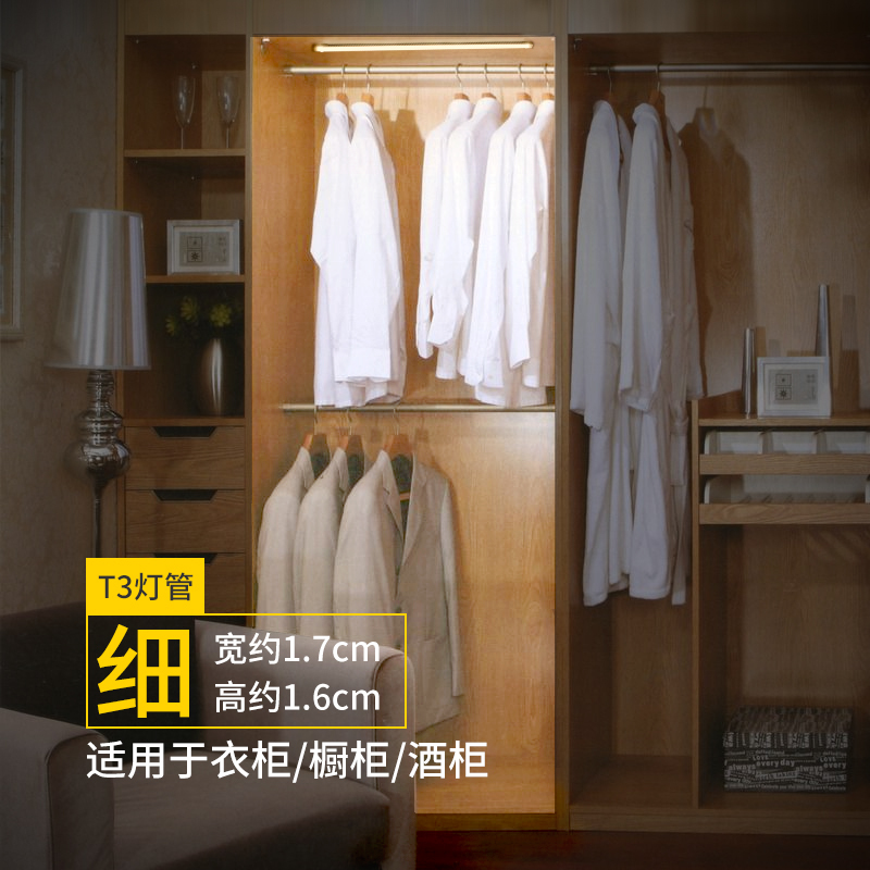 淘宝美工y101960车图 产品主图作品