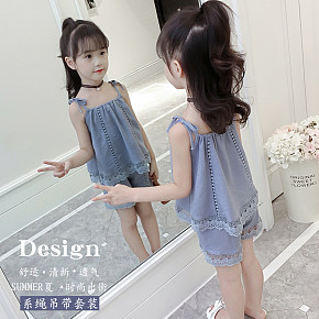 服裝女童套裝夏裝新款兒童女吊帶短褲兩件套
