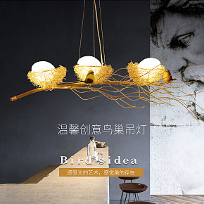 北欧餐厅吊灯创意个性店铺餐桌餐厅灯吧台灯具