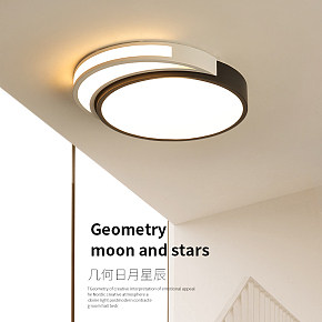 北欧创意简约铁艺吸顶灯