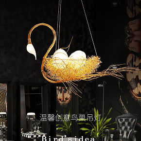 北欧创意简约鸟巢铝线吊灯
