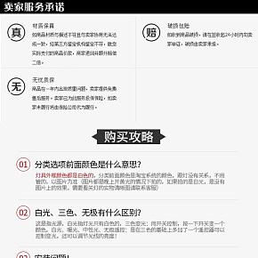 现代简约吸顶灯