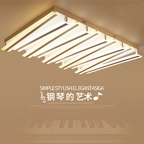 北欧后现代灯饰