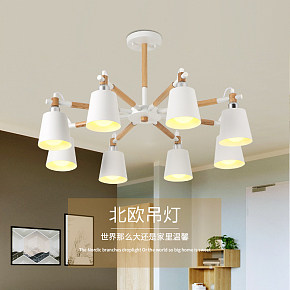 现代北欧木头吸顶灯