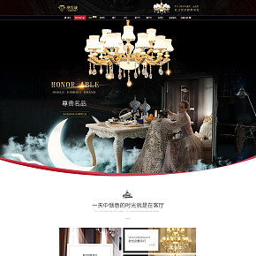 欧式锌合金吊灯澳竹诚首页