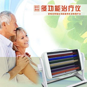 医疗保健全科治疗仪