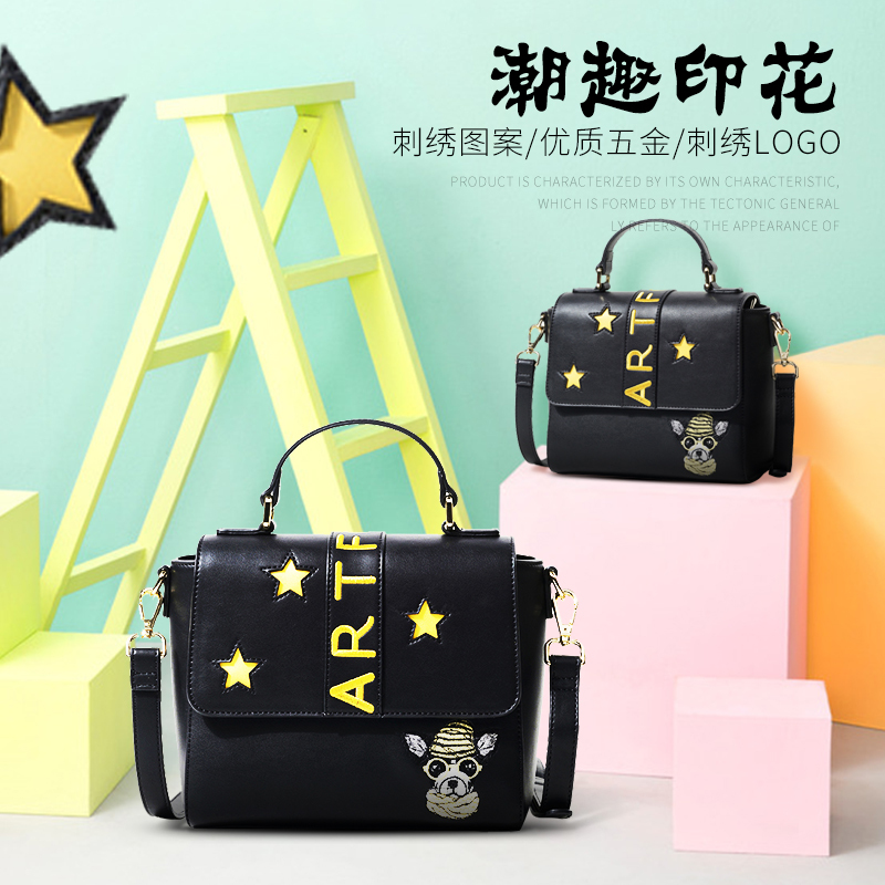 淘寶美工落葉歸根背包直通車主圖作品