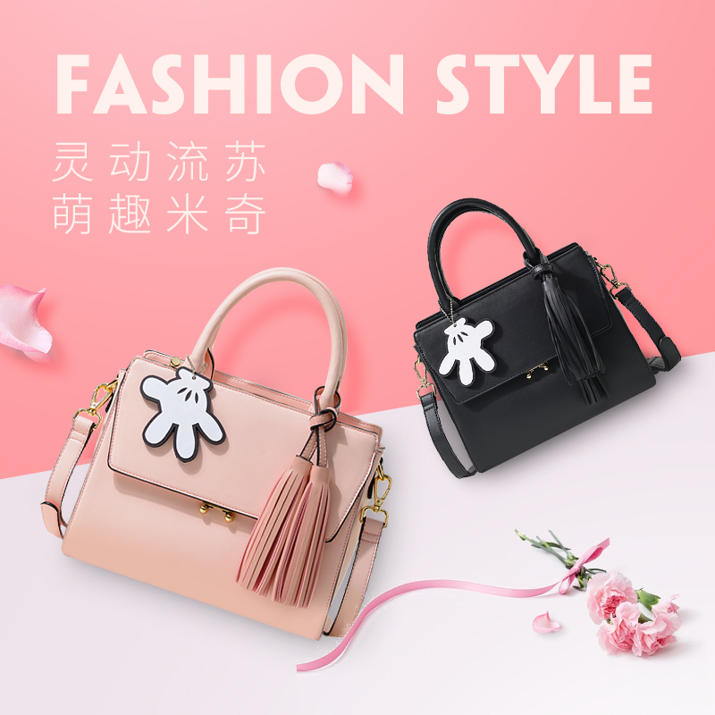 淘寶美工落葉歸根背包直通車主圖作品