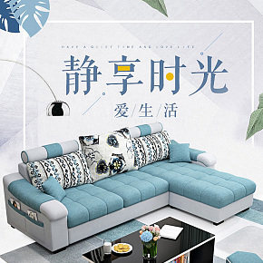 布藝沙發(fā)小戶型現(xiàn)代簡約客廳整裝科技布乳膠北歐風(fēng)格家具套裝組合
