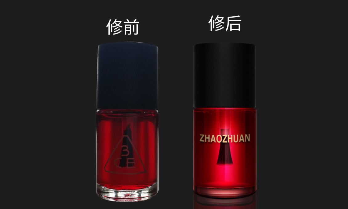 淘寶美工大黑丶高端化妝品護(hù)膚品金屬玻璃透明材質(zhì)產(chǎn)品精修作品