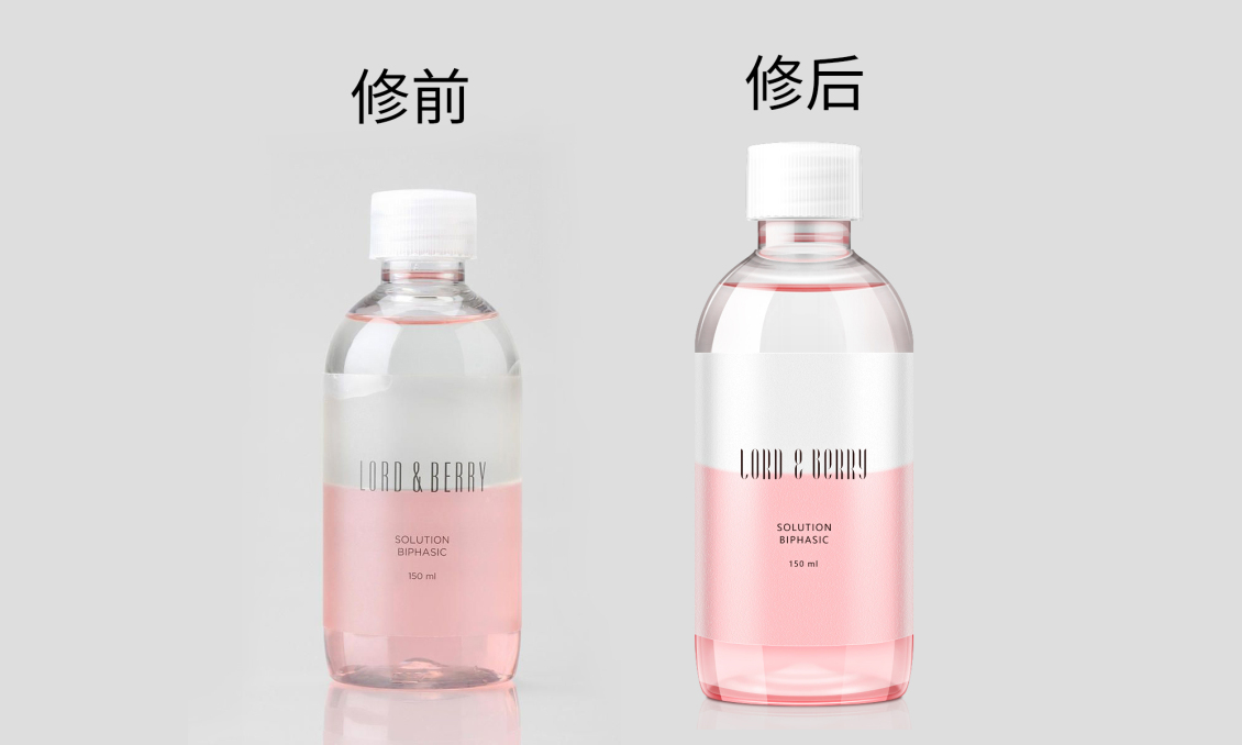 淘寶美工大黑丶高端化妝品護(hù)膚品金屬玻璃透明材質(zhì)產(chǎn)品精修作品